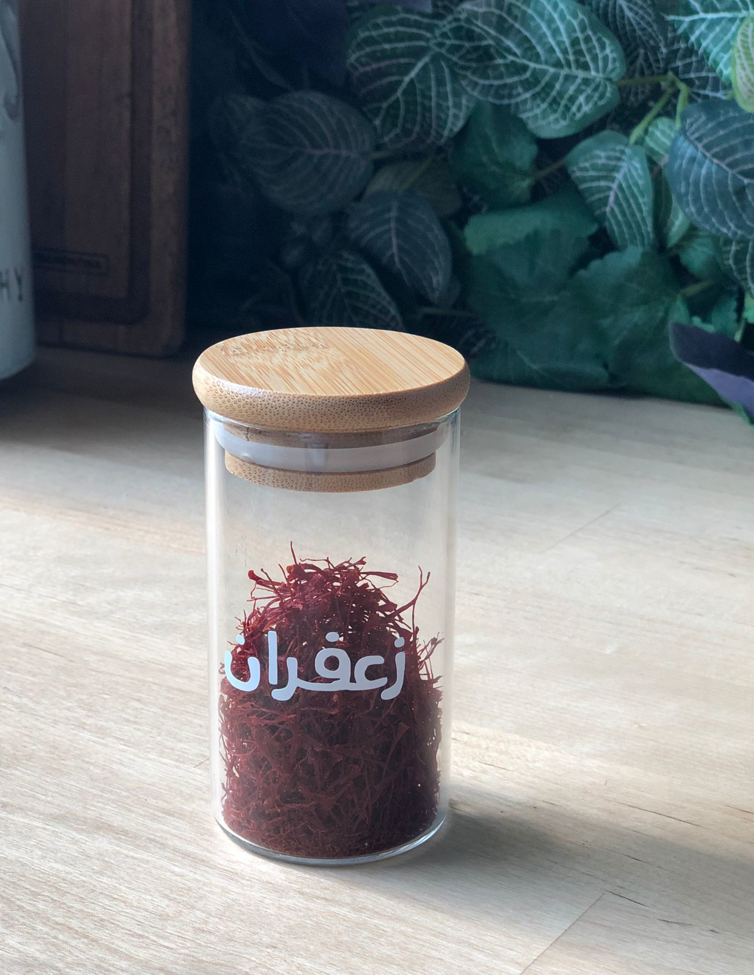 Picture of Saffron with 120 ml jar  - Natural Wood