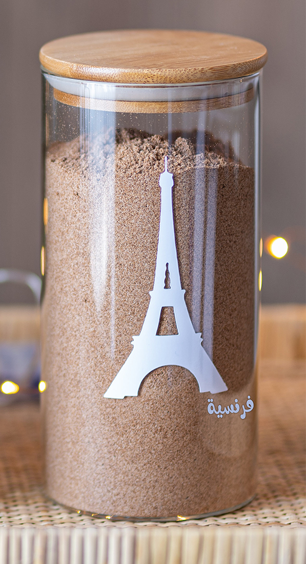 Picture of Coffee Logo Jar - Bamboo lid  ( 10 * 21 )
