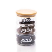 Picture of Three Stackable glass jar with Natural bambo lid