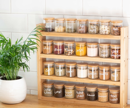 Picture of Four Tier Spice Rack With 28 Jars 100 ml - Set