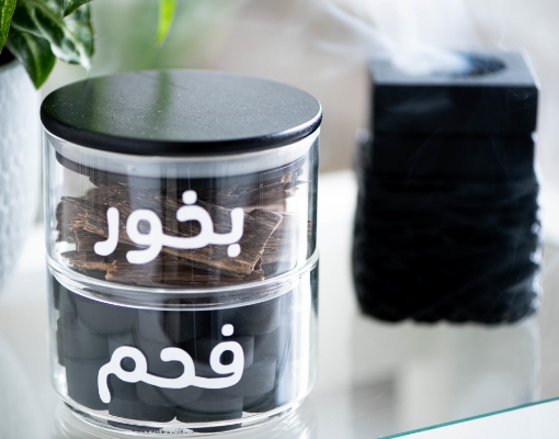 Picture of Two Stackable glass jar with Black bamboo lid -With Filing