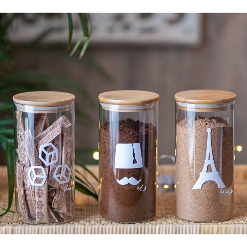 Picture of Coffee Logo Set - Bamboo lid  ( 10 * 21 )