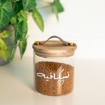 Picture of Leather lid jar with gold nails -Small