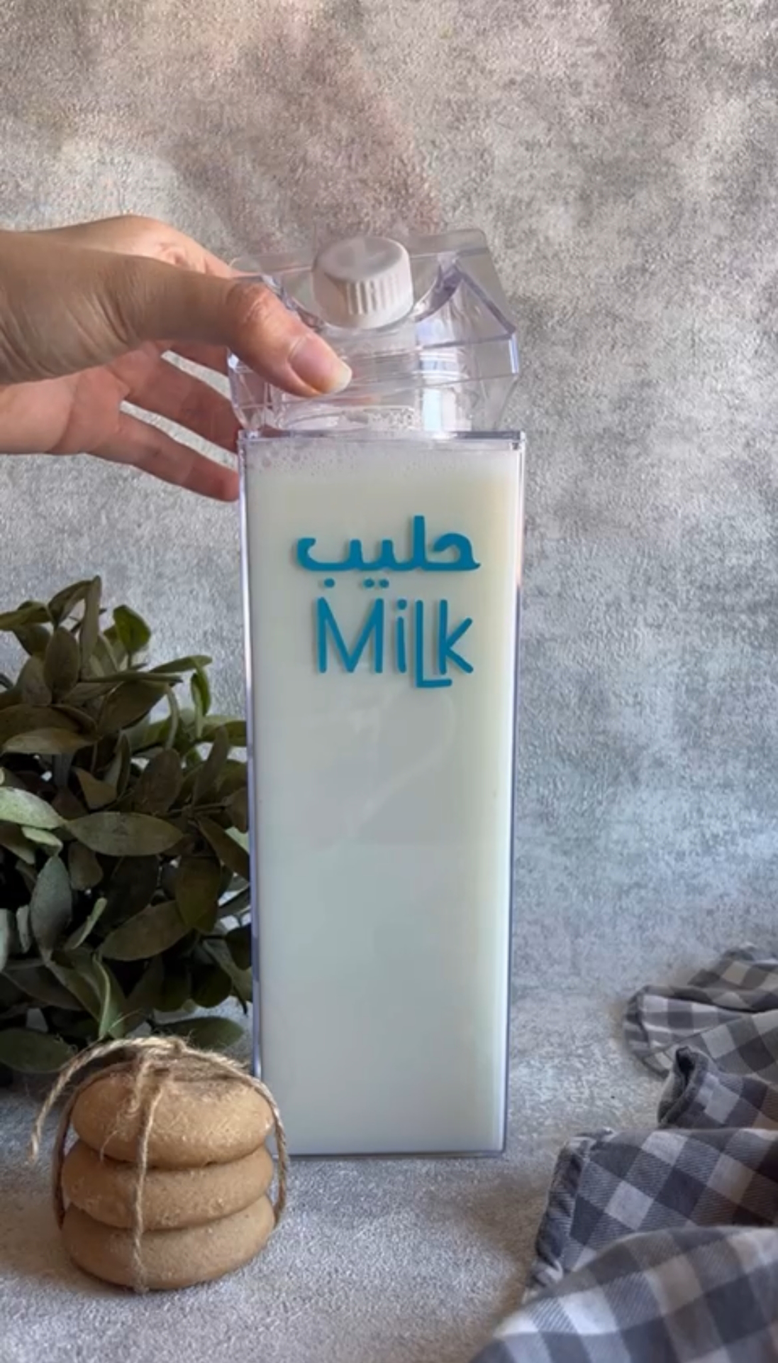 Jarra. Juice Bottle 1 liter (1 piece)