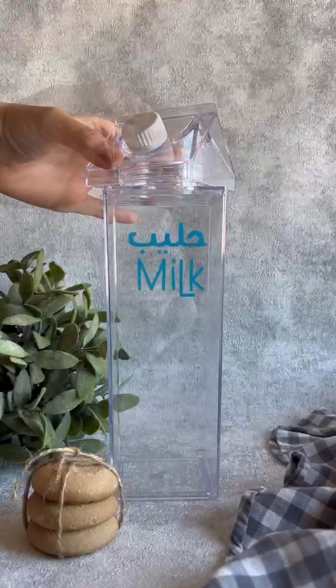 Jarra. Juice Bottle 1 liter (1 piece)