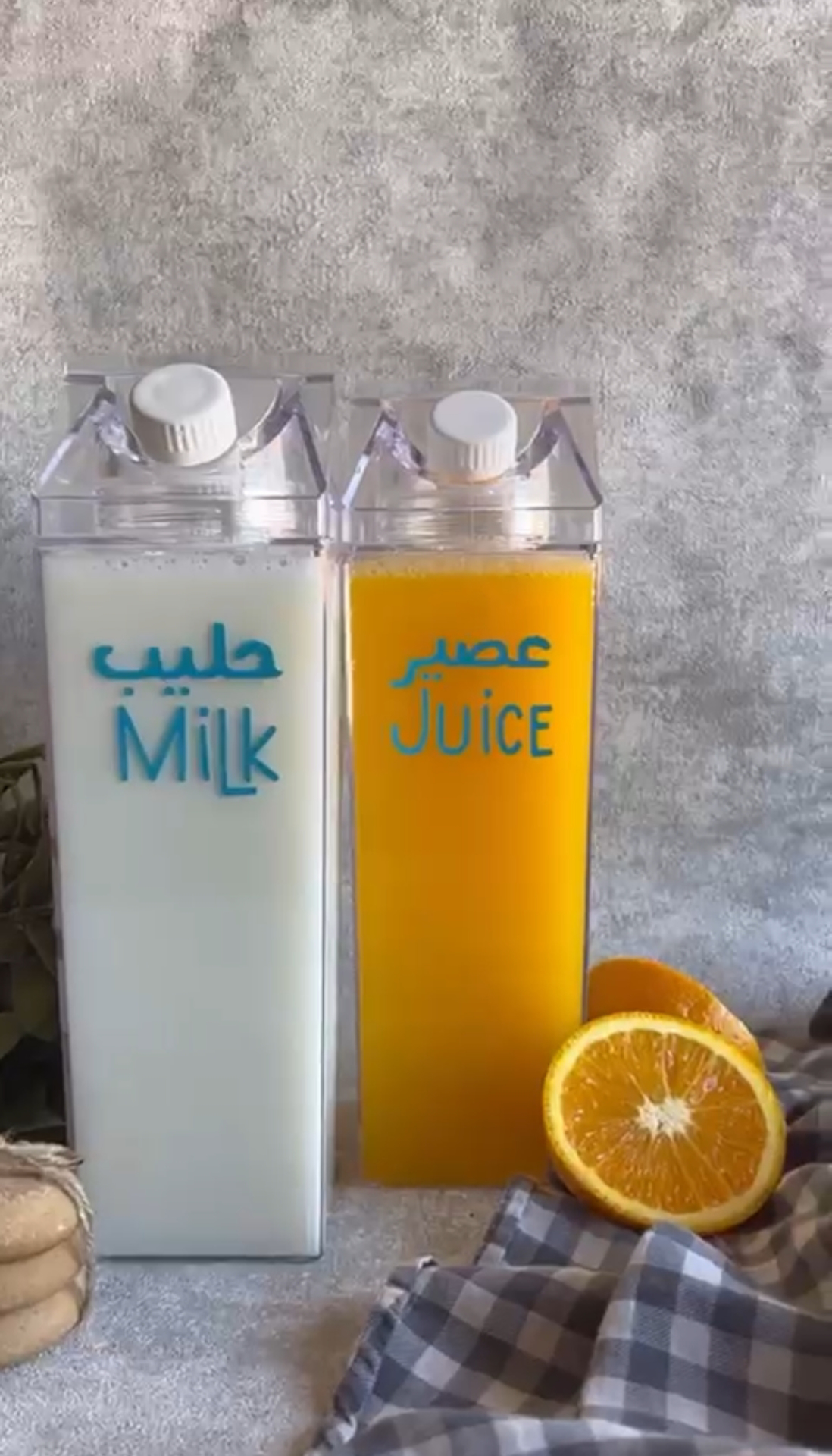 Jarra. Juice Bottle 1 liter (1 piece)