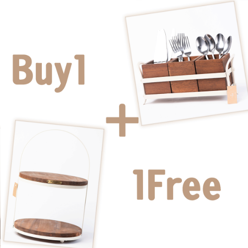 Picture of Buy 1 Creamy Dark Wood Stand + Get 1 Caddy For Free