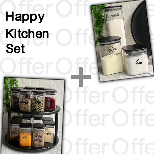 Picture of Happy kitchen set - Black