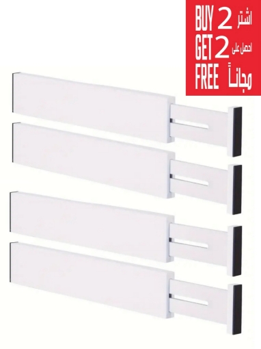 Picture of Buy 2 Get 2 Free-Expandable Wooden drawer divider - White 