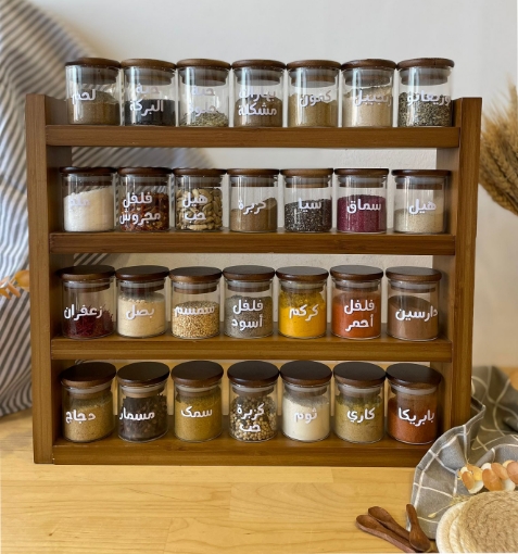 Picture of Four Tier Spice Rack With 28 Jars 100 ml - Dark Set