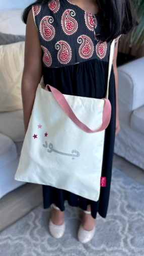 Picture of Toti Bag by Jarra