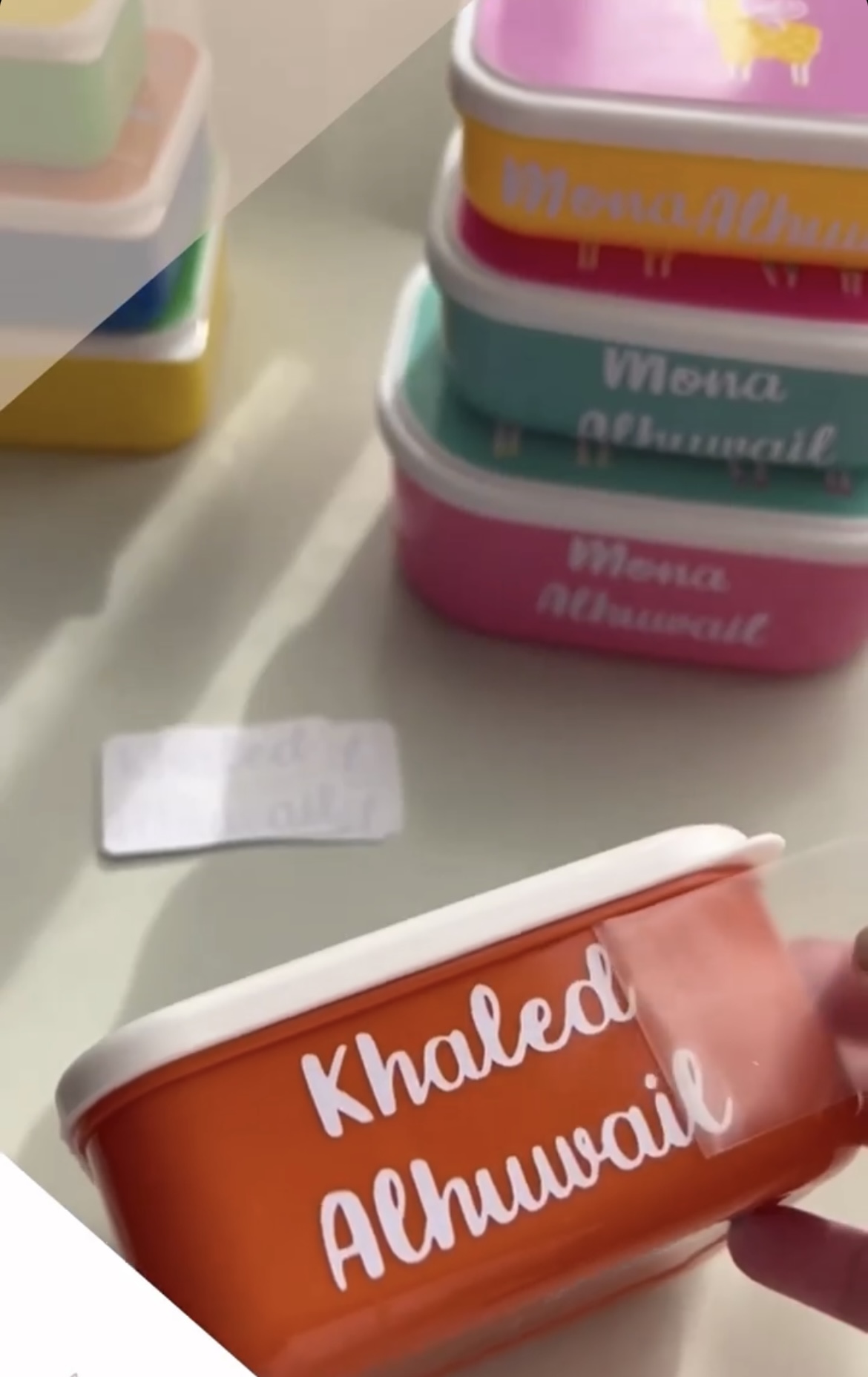 Jarra. Lunch box label