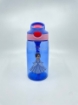 Picture of Straw Water Bottle-450 ml 