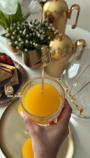 صورة  Ramadan Topper for Juice Cups - زينة رمضانية لأكواب العصير