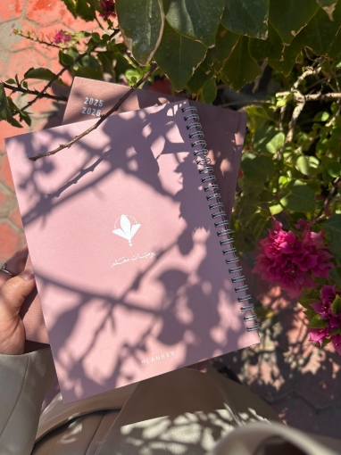 Picture of Teacher’s Diary