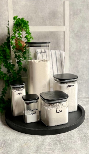 Picture of Square Pantry Set of five  -Without Tray-Black 