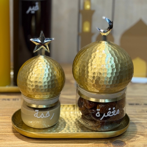 Picture of Ramadan Dates gold Set - With Tray