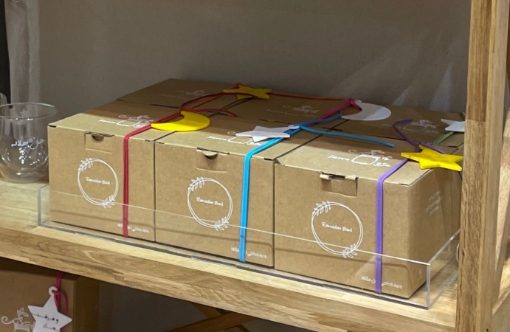 Picture of Gergean Bowl Set (pack of 7)- with tray