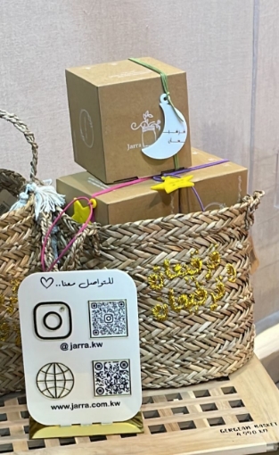 Picture of Gergean Bowl Set (pack of 6)